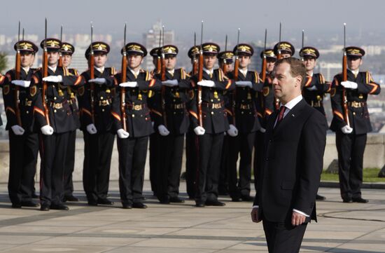 Dmitry Medvedev's visit to Slovakia: Day 2