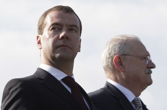 Dmitry Medvedev's visit to Slovakia: Day 2