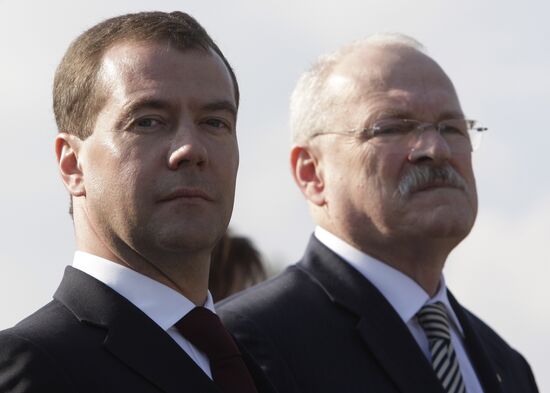 Dmitry Medvedev's visit to Slovakia: Day 2