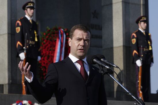 Dmitry Medvedev's visit to Slovakia: Day 2
