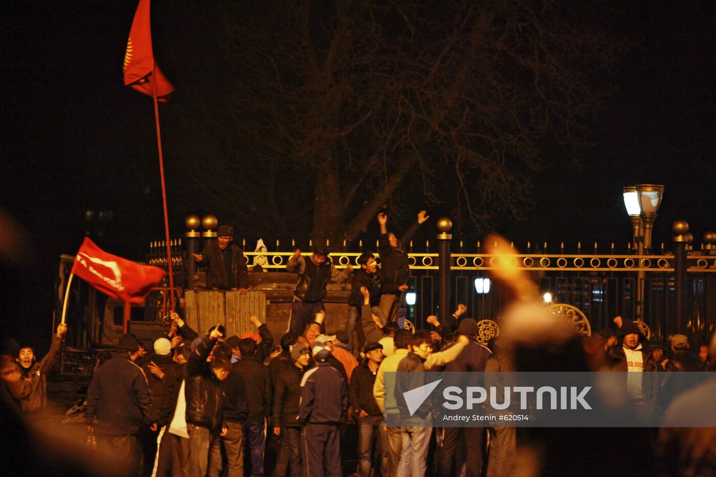 Clashes sweep through Bishkek