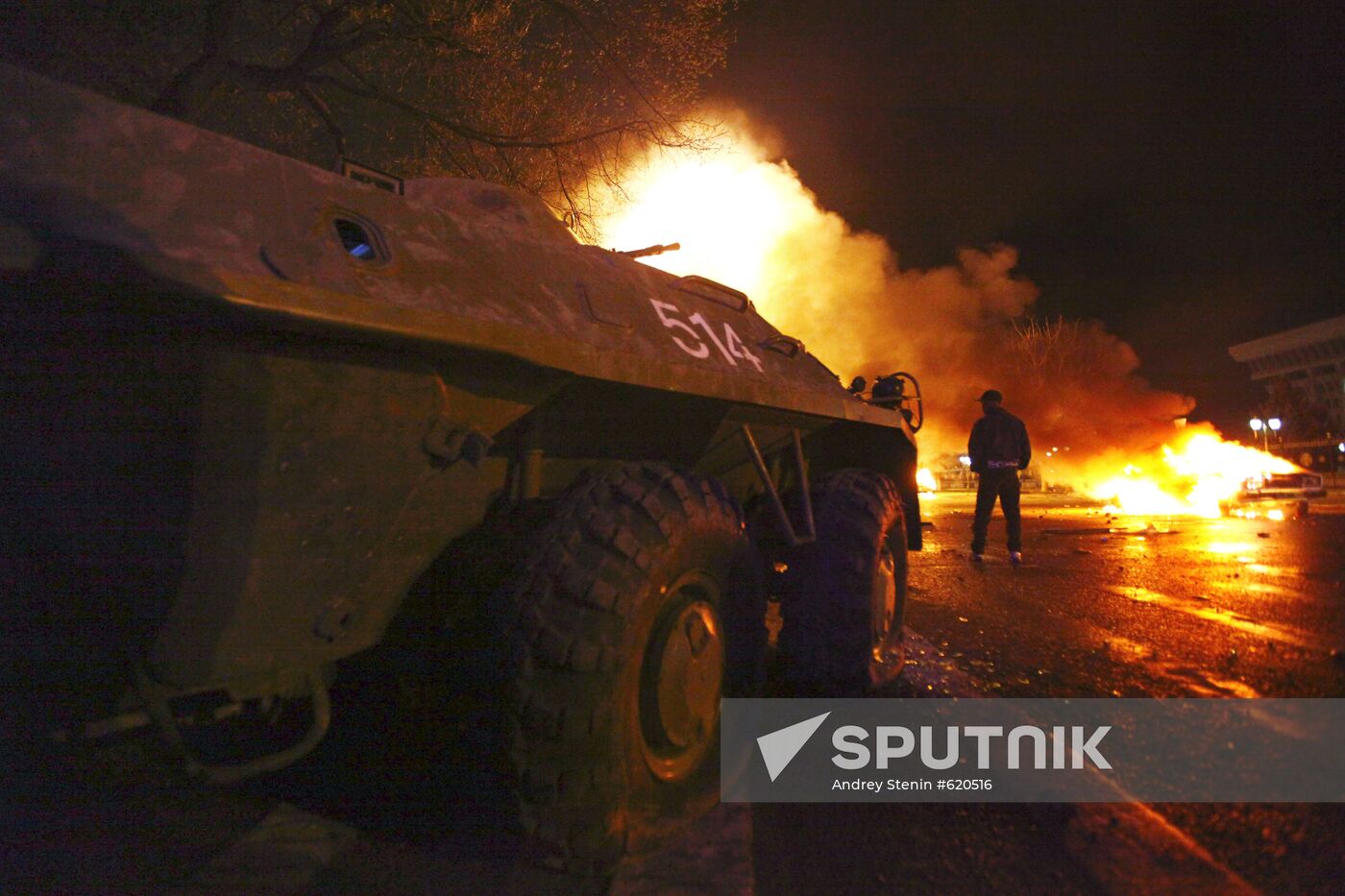 Clashes sweep through Bishkek