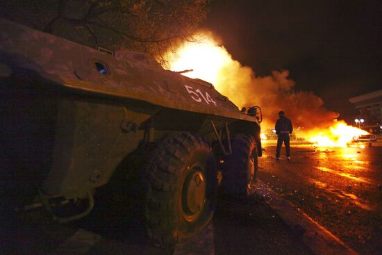 Clashes sweep through Bishkek
