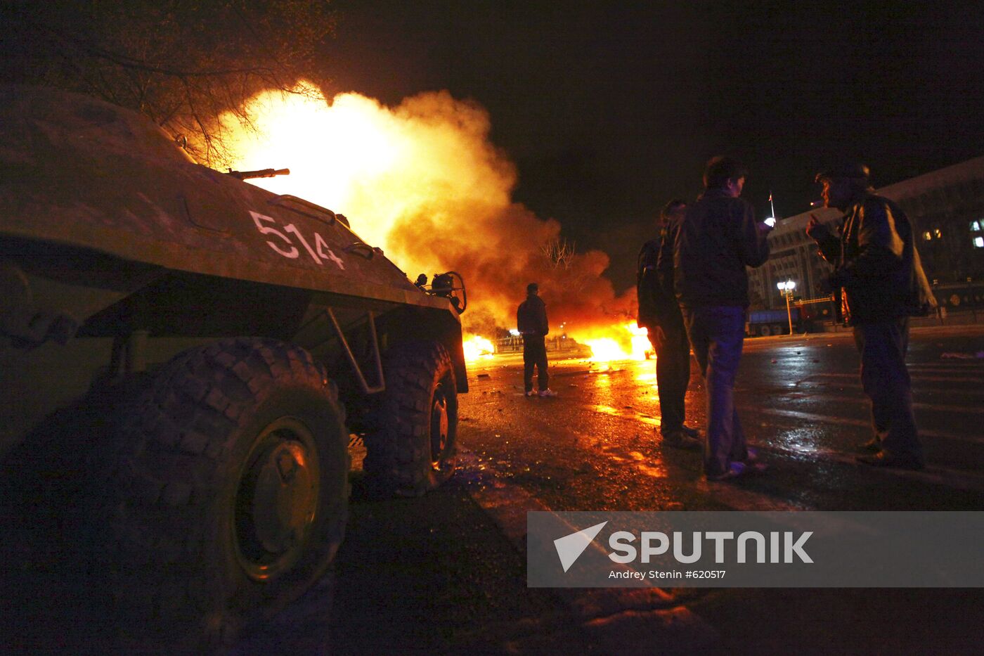 Clashes sweep through Bishkek