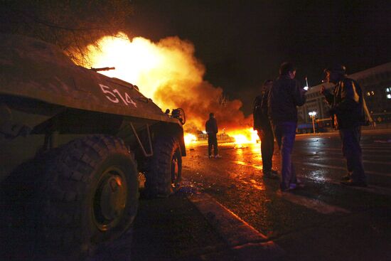 Clashes sweep through Bishkek
