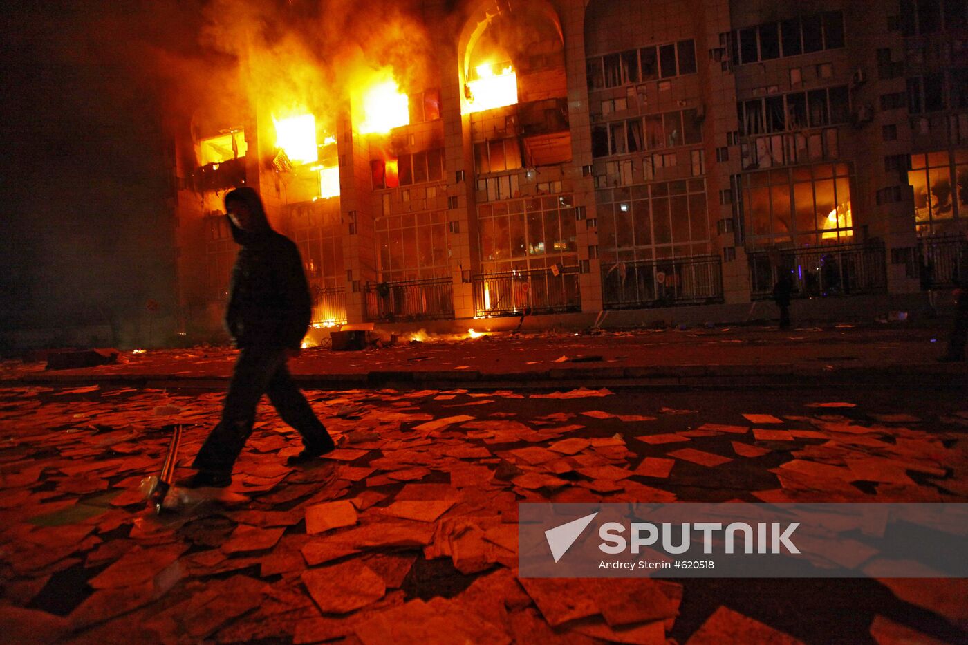 Clashes sweep through Bishkek