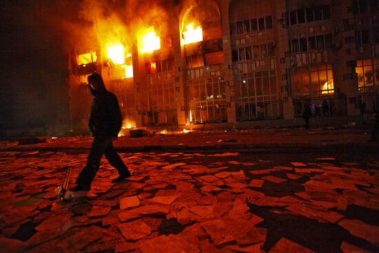 Clashes sweep through Bishkek