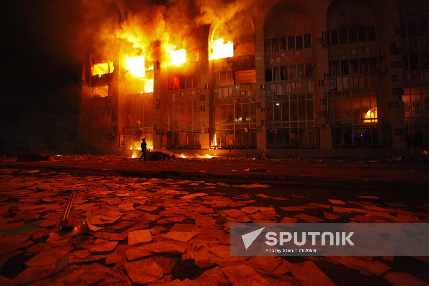 Clashes sweep through Bishkek