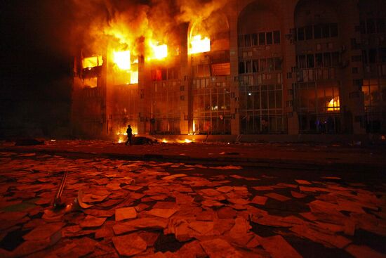 Clashes sweep through Bishkek