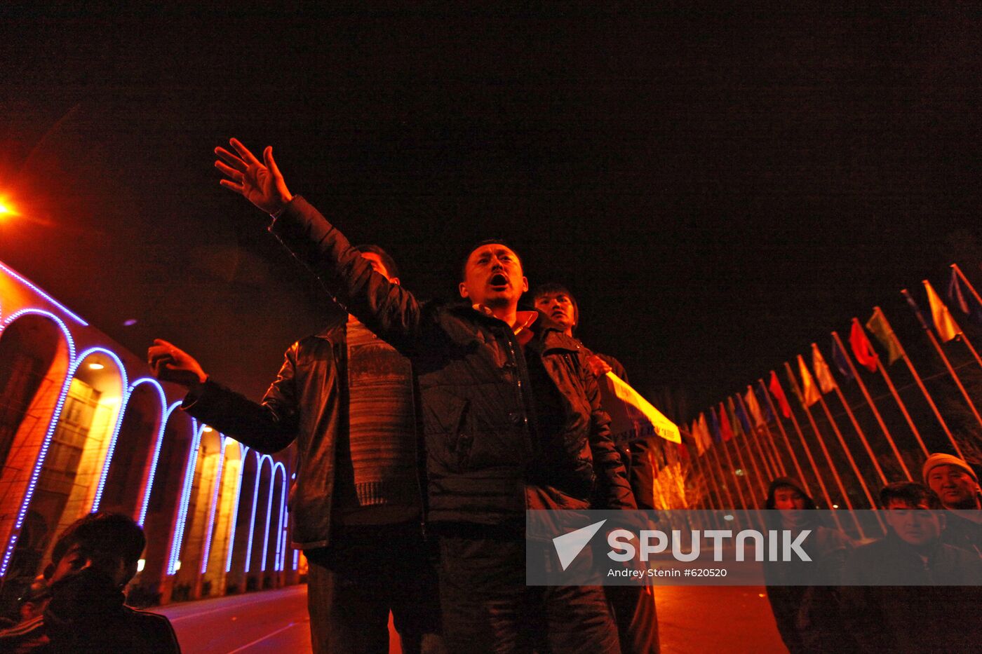 Clashes sweep through Bishkek