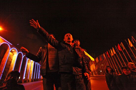 Clashes sweep through Bishkek