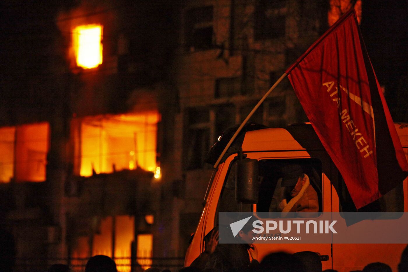 Clashes sweep through Bishkek