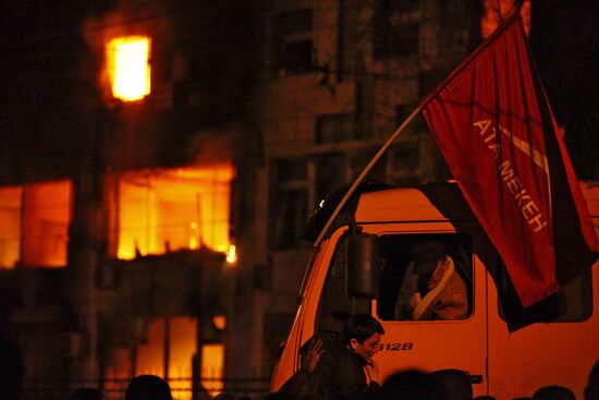 Clashes sweep through Bishkek