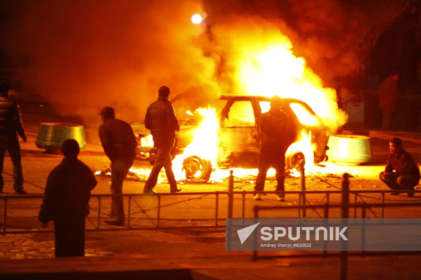 Clashes sweep through Bishkek