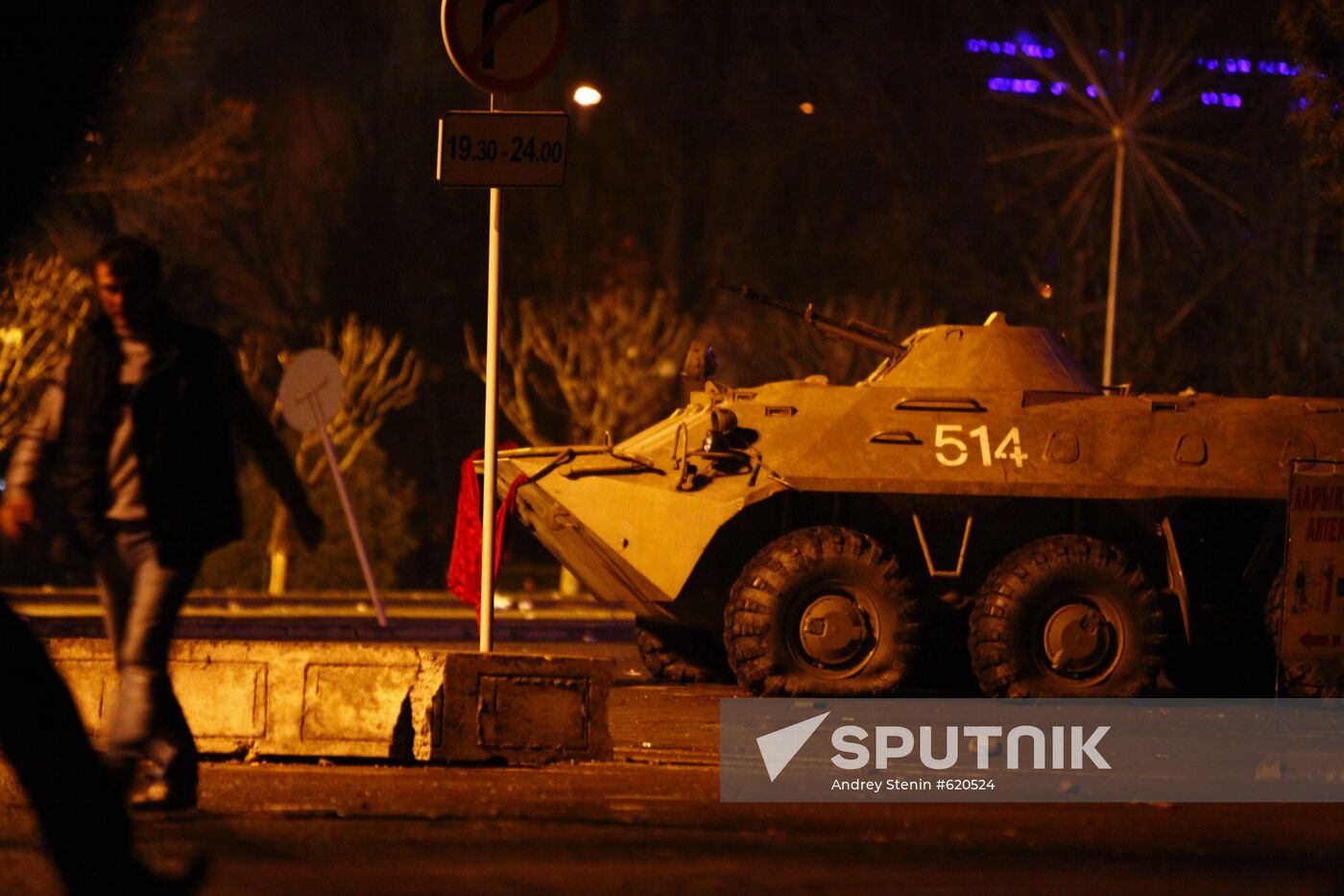 Clashes sweep through Bishkek