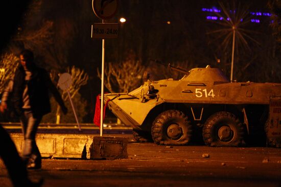 Clashes sweep through Bishkek