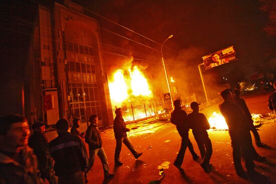 Clashes sweep through Bishkek