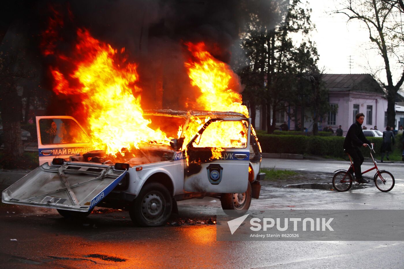 Clashes sweep through Bishkek