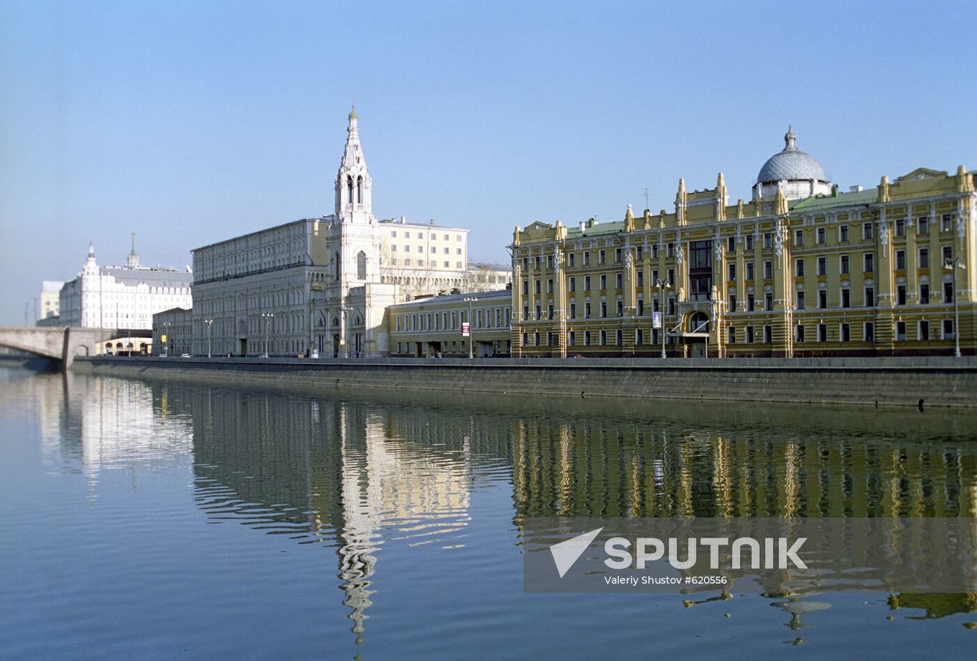 View of Sofiiskaya Embankment