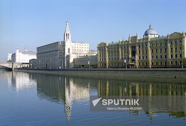 View of Sofiiskaya Embankment
