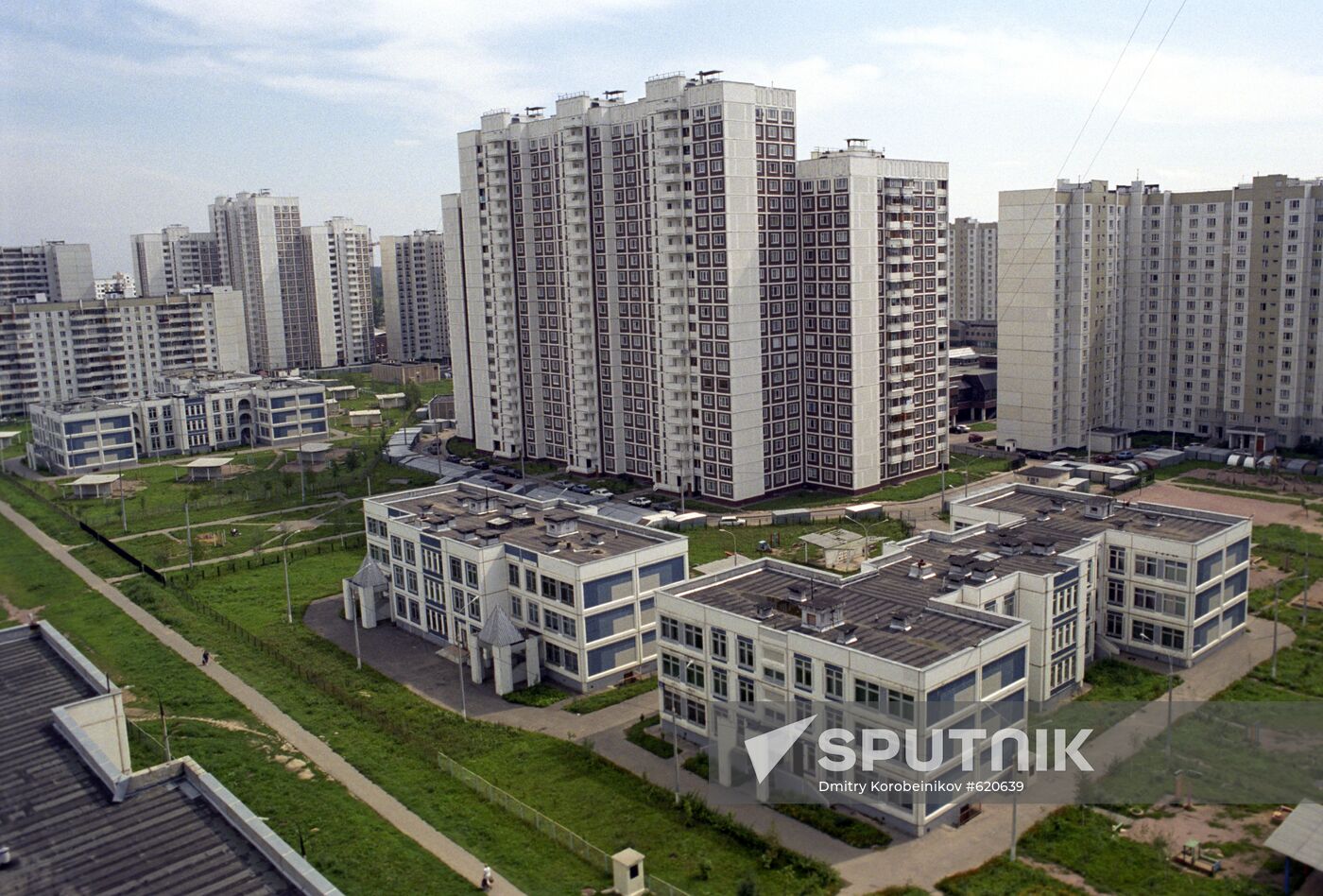 Panoramic view of Yuzhnoye Butovo