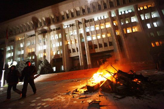 Government building smashed up by opposition