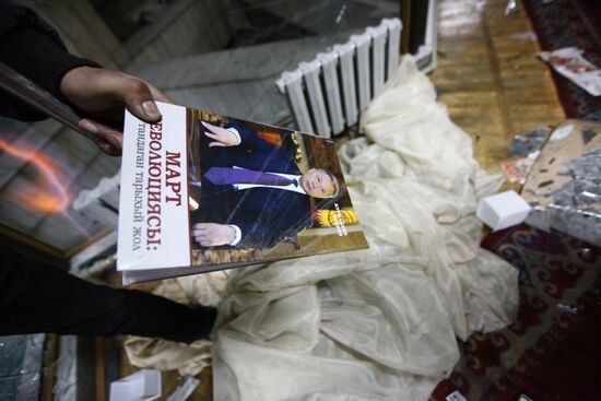 Government building smashed up by opposition