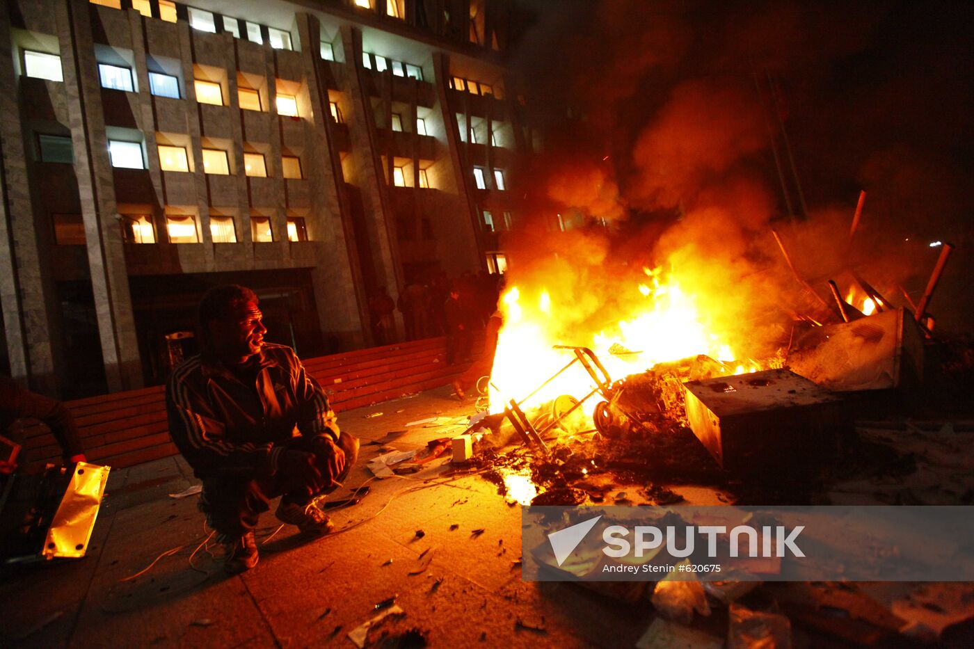 Government building smashed up by opposition