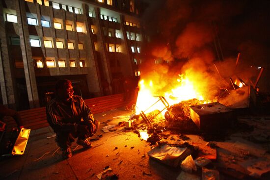 Government building smashed up by opposition