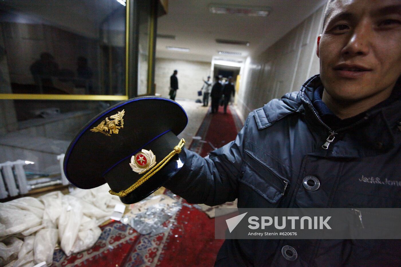 Government building smashed up by opposition