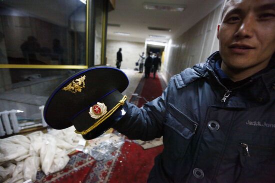 Government building smashed up by opposition