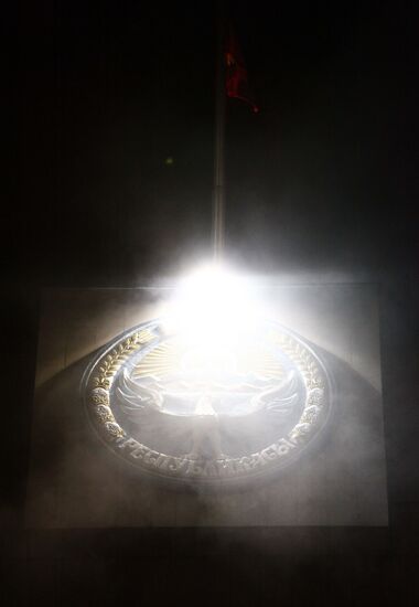 Coat-of-arms on Government building in Bishkek