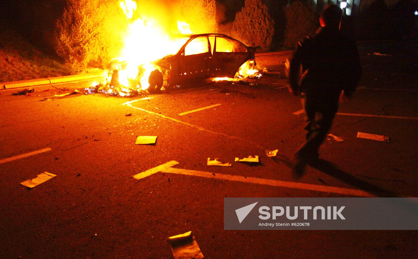 Government building smashed up by opposition