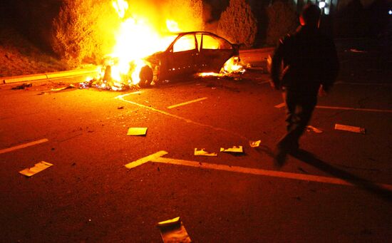Government building smashed up by opposition