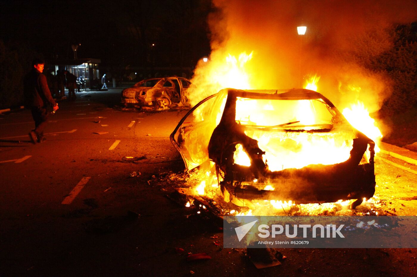 Government building smashed up by opposition