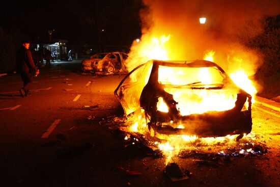 Government building smashed up by opposition