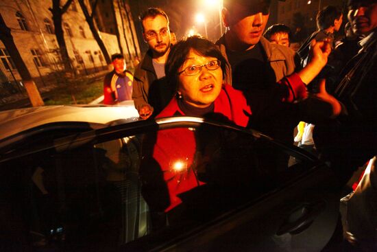 Government building smashed up by opposition