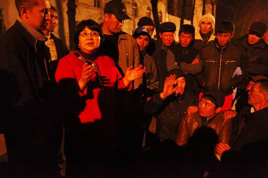 Government building smashed up by opposition