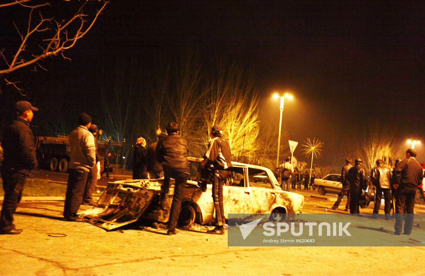 Government building smashed up by opposition
