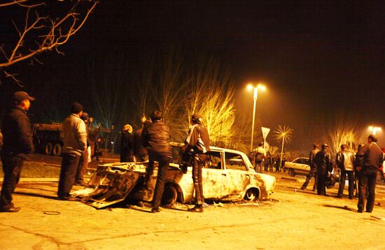 Government building smashed up by opposition