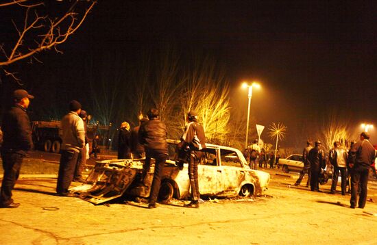 Government building smashed up by opposition