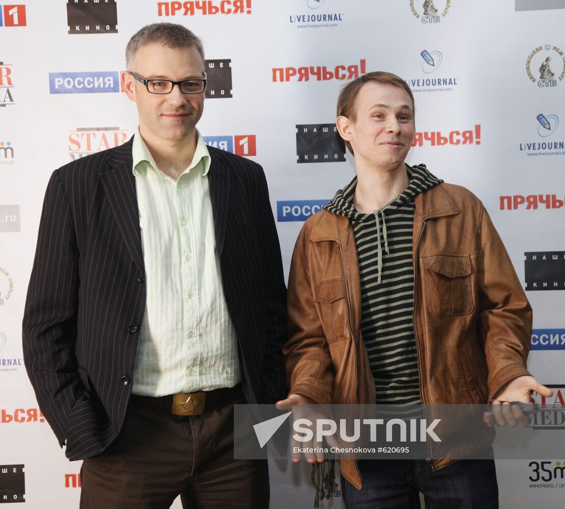 Yegor Pazenko with spouse Alena