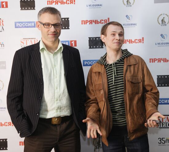 Yegor Pazenko with spouse Alena