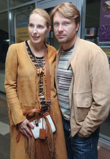 Yegor Pazenko with spouse Alena