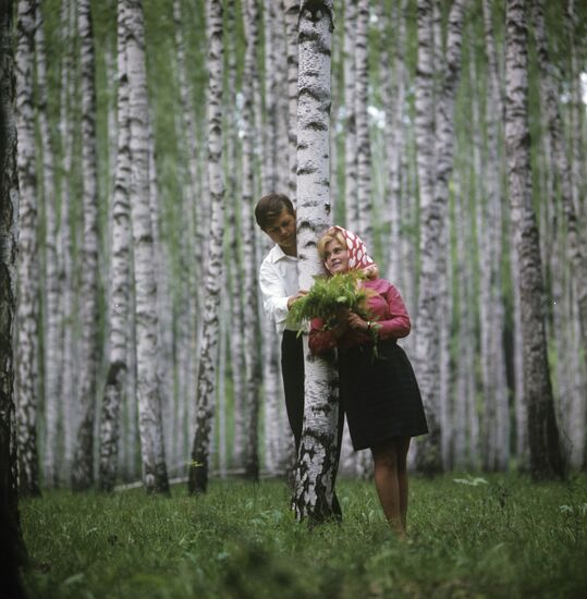 Young couple