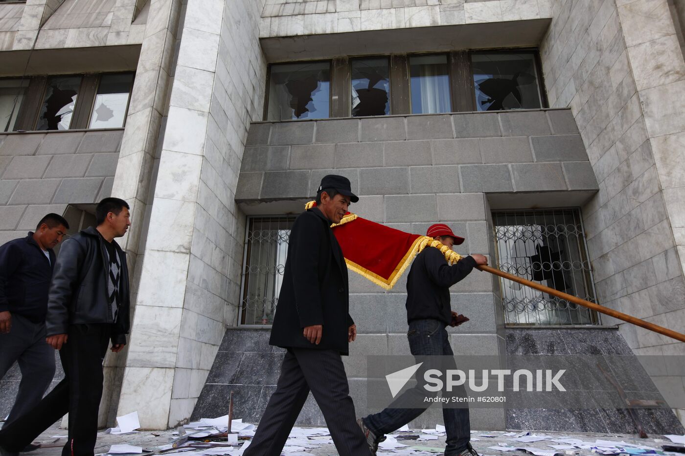 Violence near Government building in Bishkek