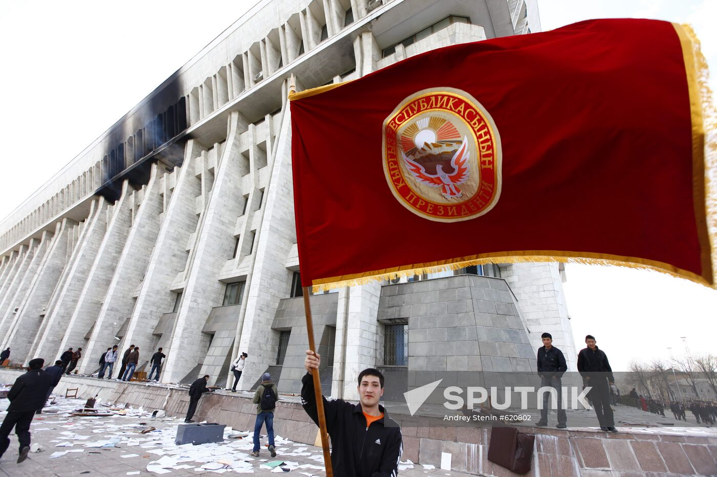 Violence near Government building in Bishkek