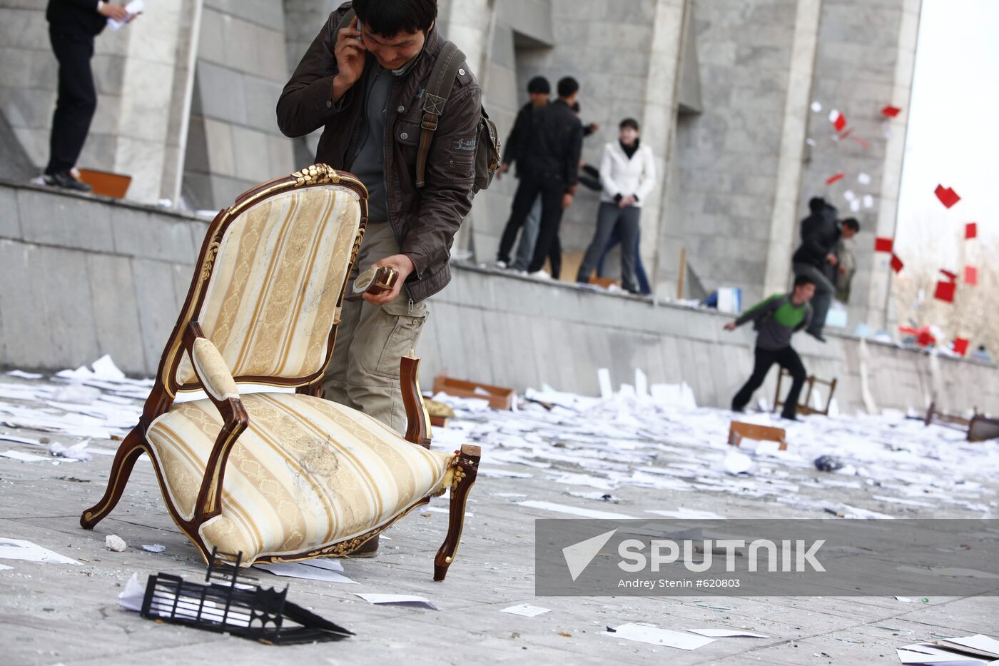 Violence near Government building in Bishkek