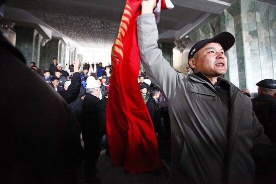 Protesters in Government Building, Bishkek
