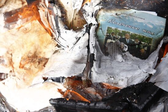 Burnt book by Kyrgyzstan President Kurmanbek Bakiyev